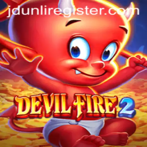 DevilFire2: The Immersive Adventure Game Taking the Gaming World by Storm